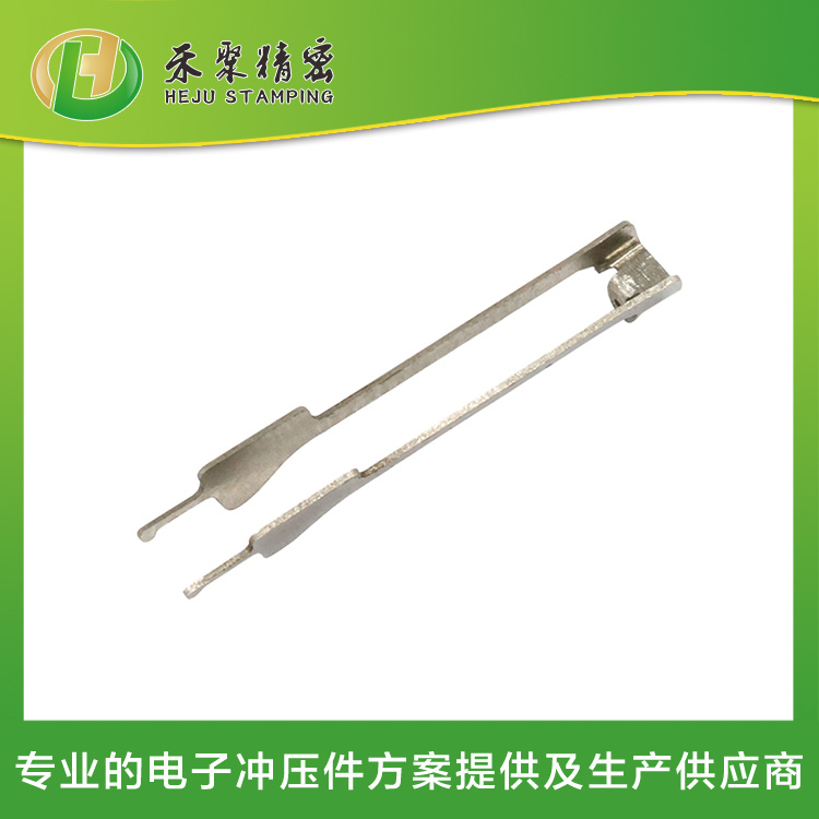 五金彈片 彈性好 壽命長 30年專業(yè)精微電子零部件沖壓廠 五金彈片 彈性好 壽命長 30年專業(yè)精微電子零部件沖壓廠